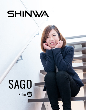 佐合 理恵