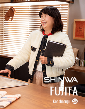 藤田 睦美