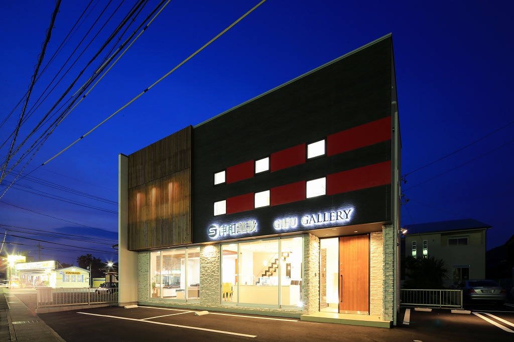 岐阜店