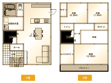 29坪プラン間取り